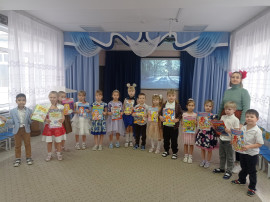Конкурс чтецов Конкурс чтецов.