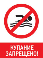 Памятка для родителей Памятка для родителей.