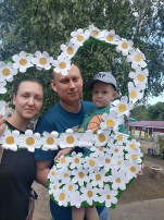День семьи любви и верности День семьи любви и верности.