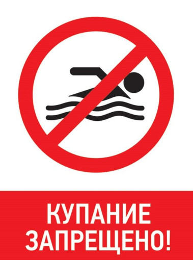Памятка для родителей Памятка для родителей.