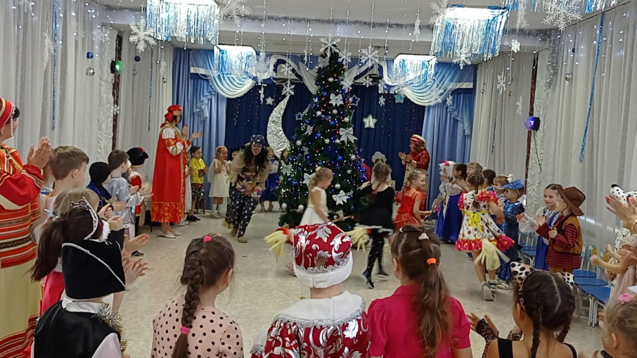 Колядки Колядки.